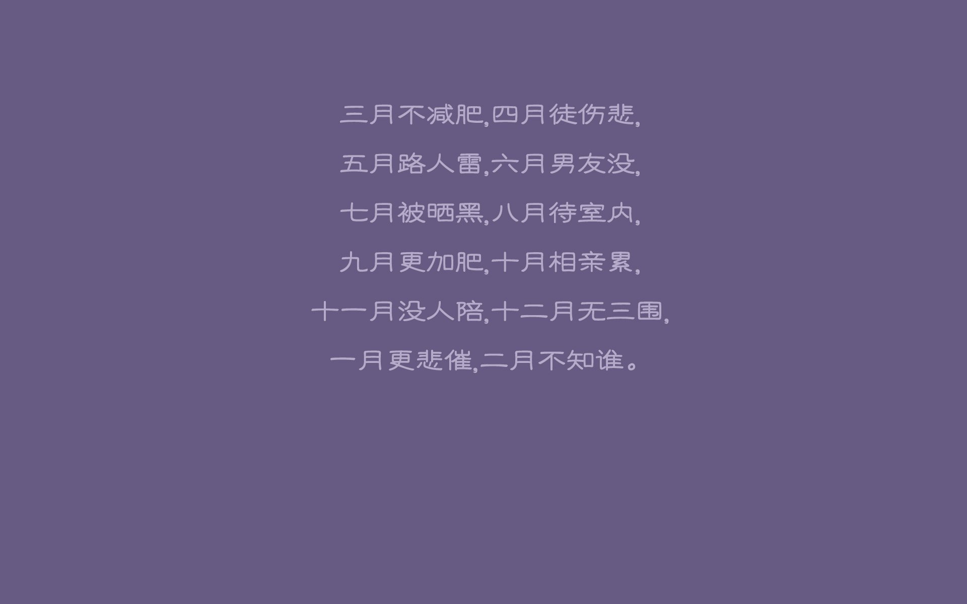 世界举重裁判员评分争议复盘文章与专家点评上线，世界举重比赛规则